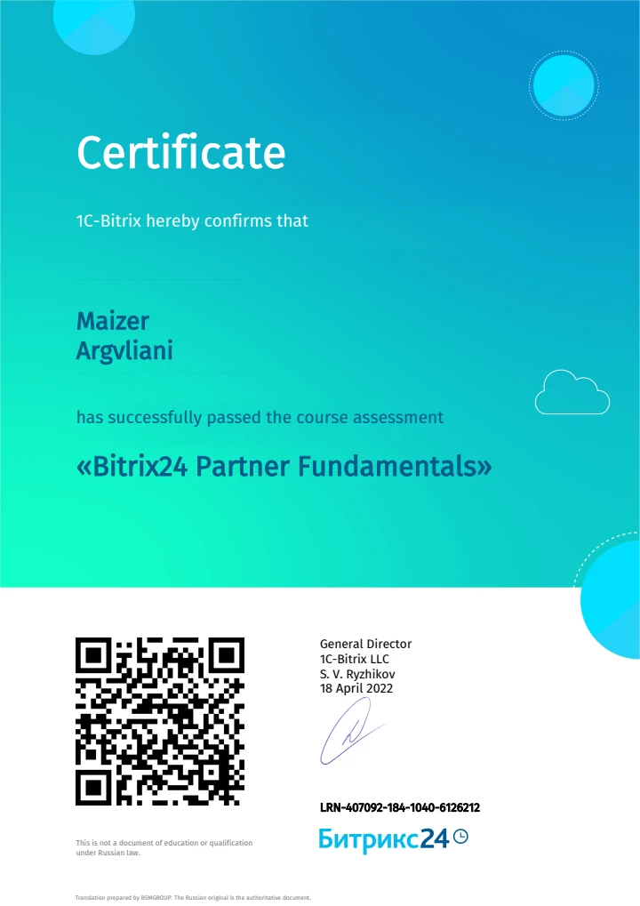 Bitrix24 Partner Fundamentals