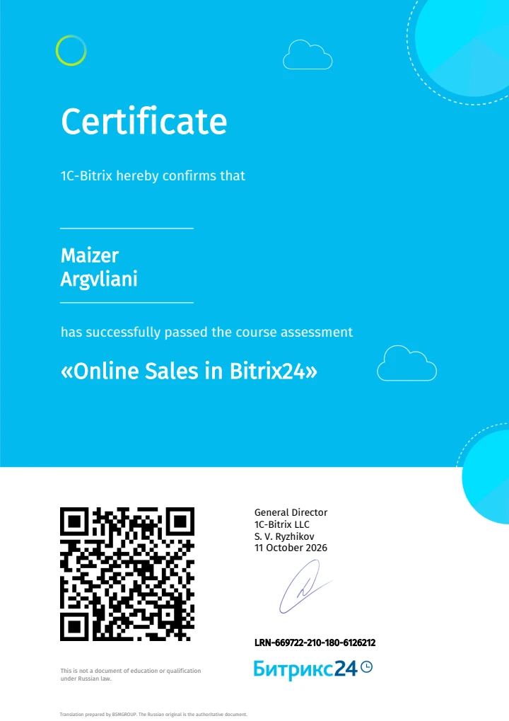 Online Sales in Bitrix24