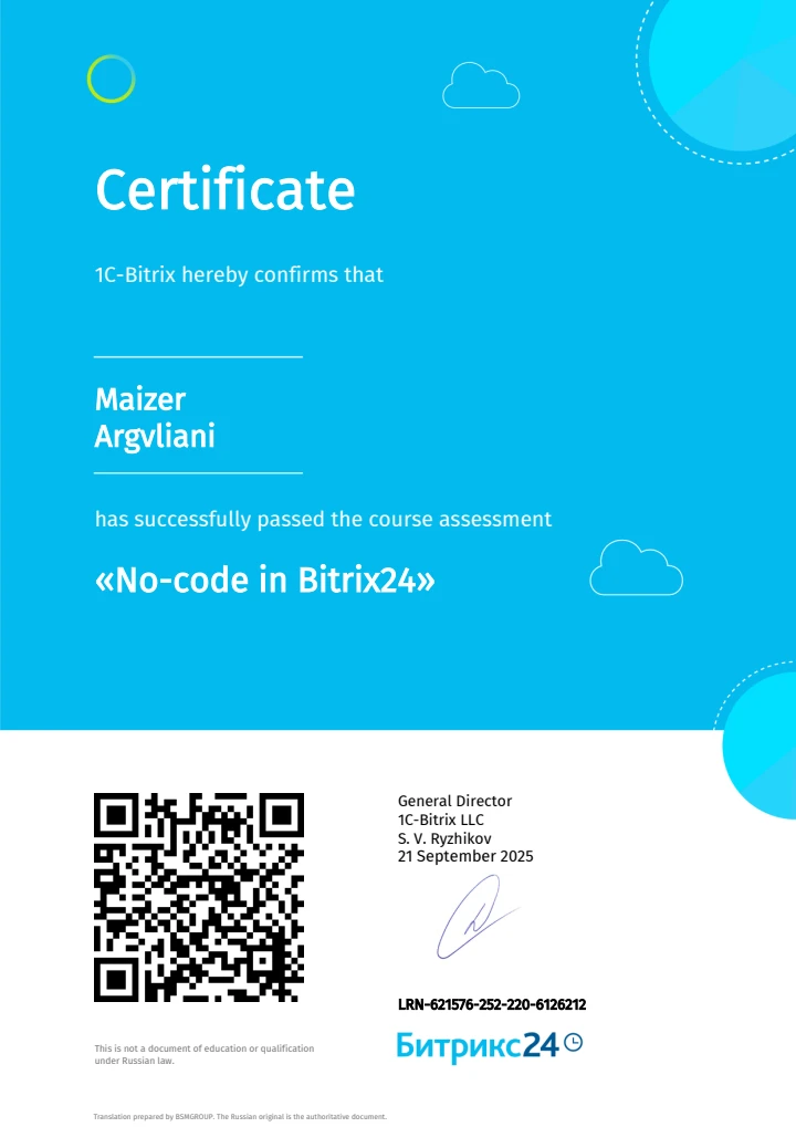 No-code in Bitrix24
