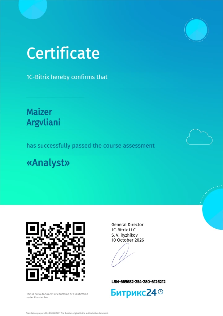 Analyst