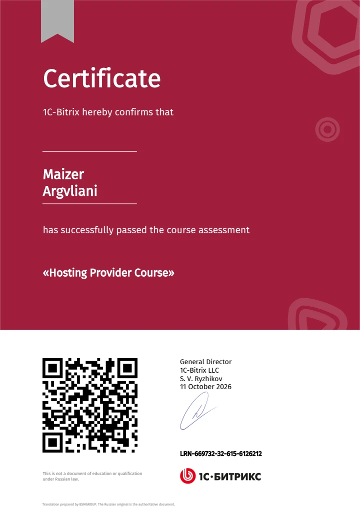 Hosting Provider Course