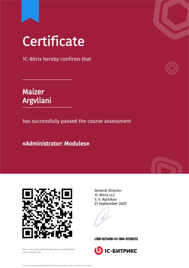 Administrator: Modules