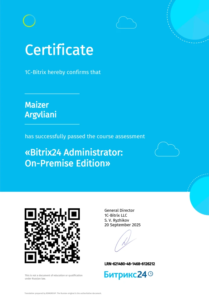 Bitrix24 Administrator: On-Premise Edition
