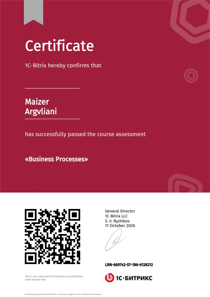 Business Processes