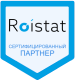 Roistat certified integrator